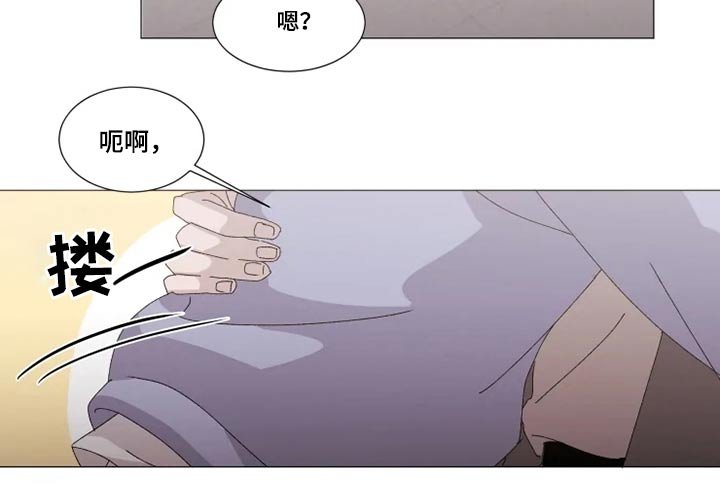 第24章：没事
