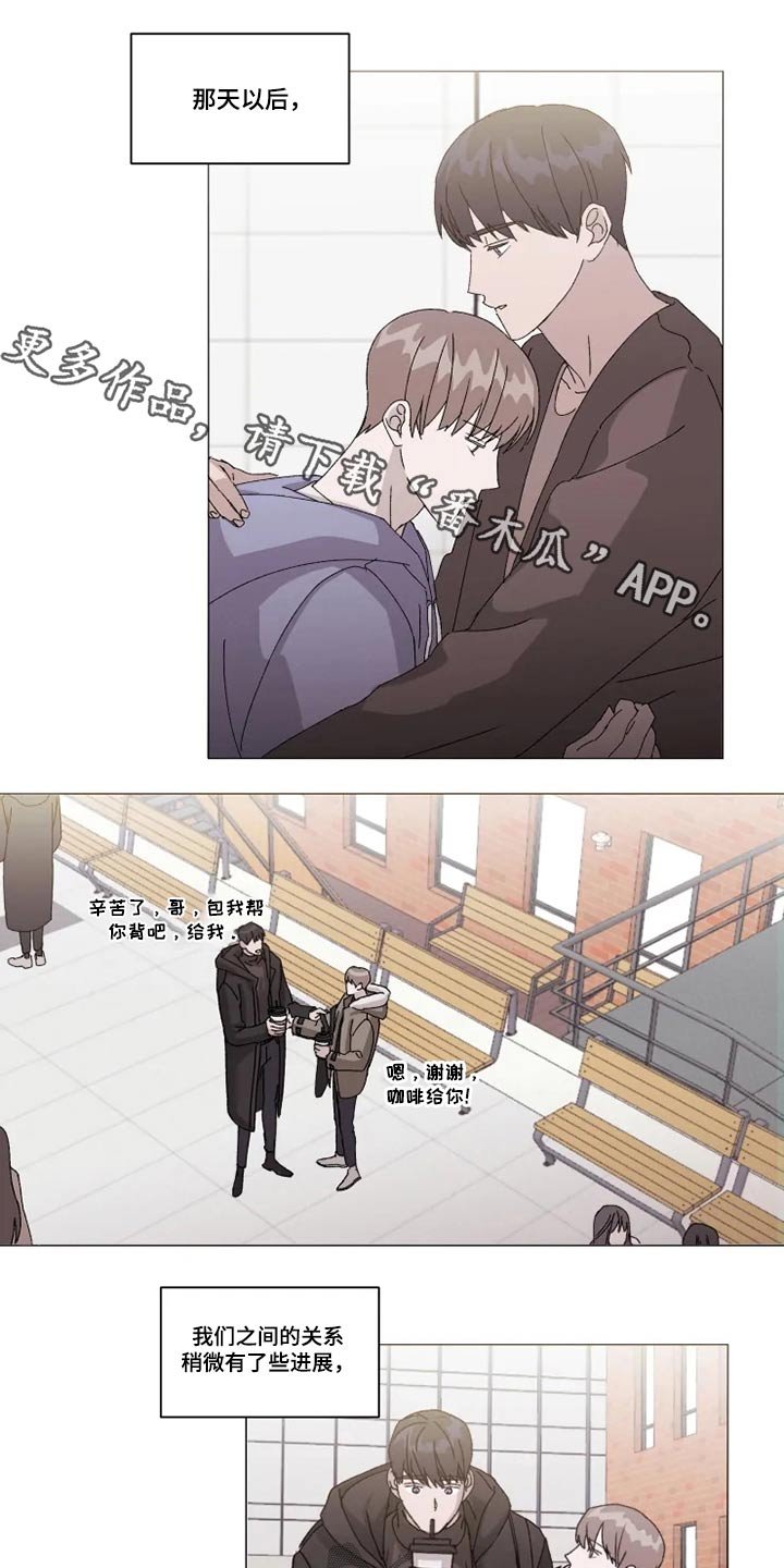 第25章：避免