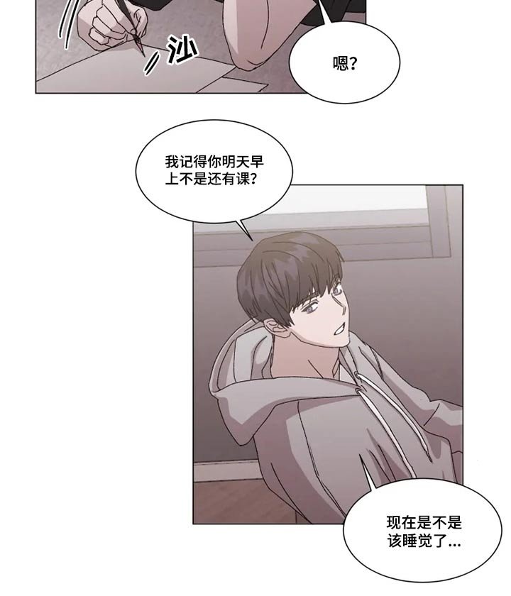 第25章：避免