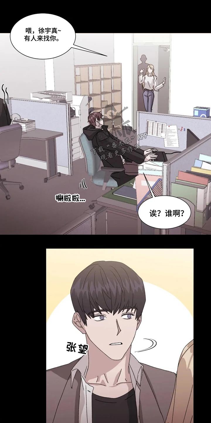 第25章：避免