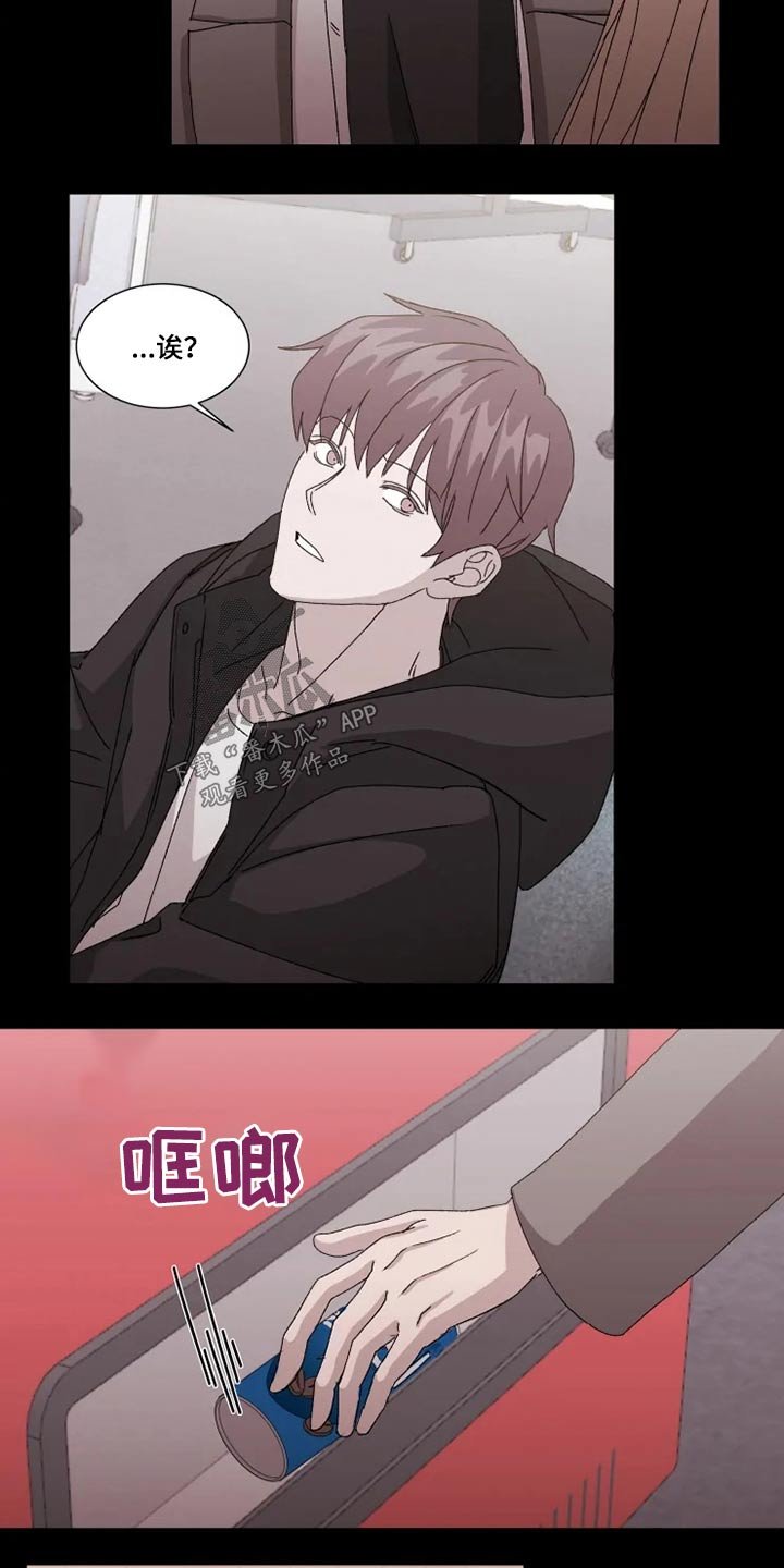 第25章：避免
