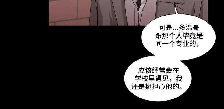 第25章：避免