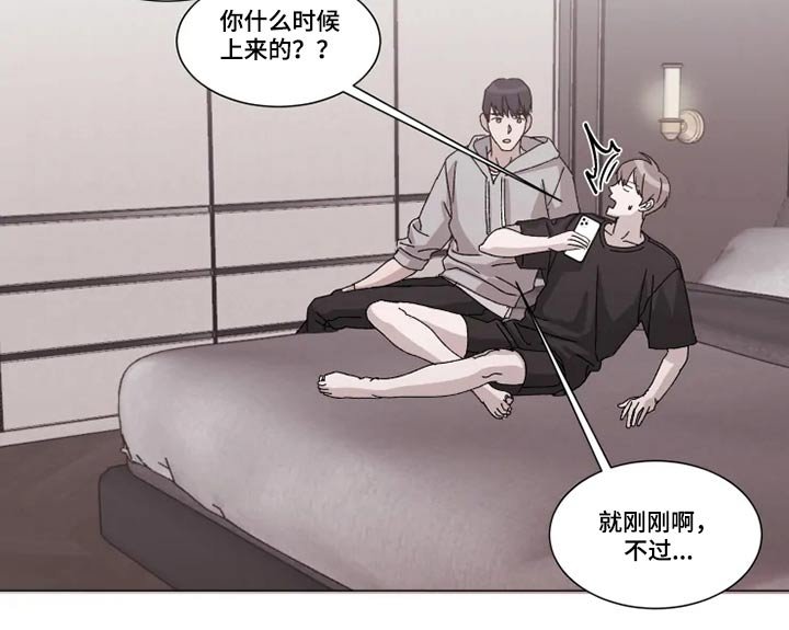 第26章：靠近