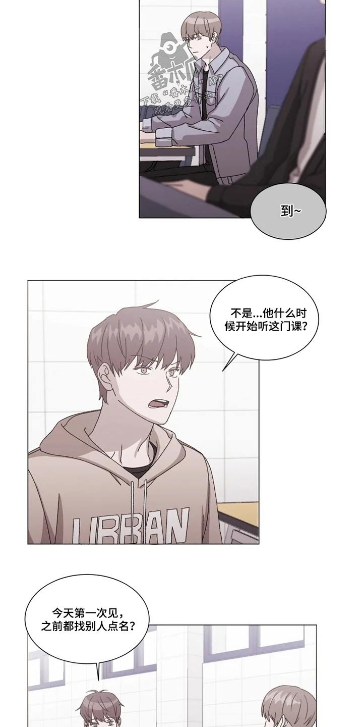 第29章：分组讨论