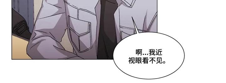 第29章：分组讨论