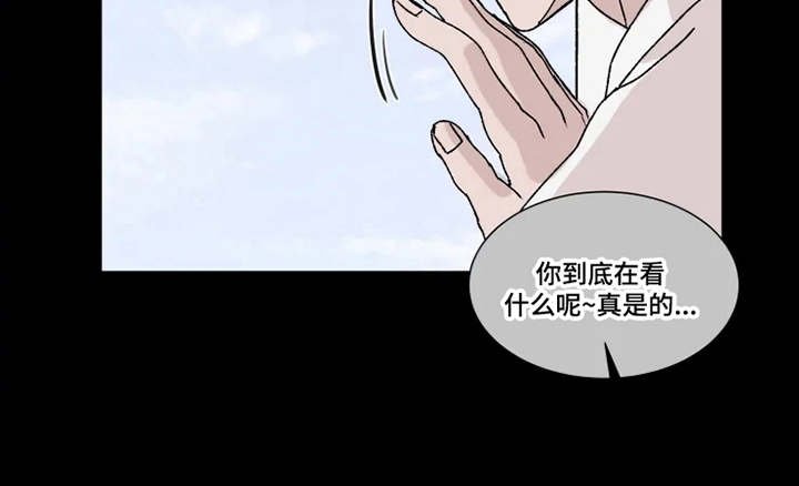 第3章：憧憬