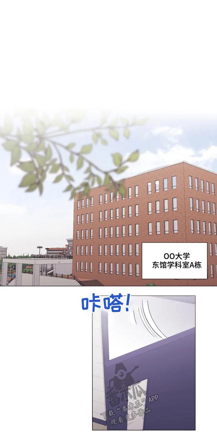 第31章：等待