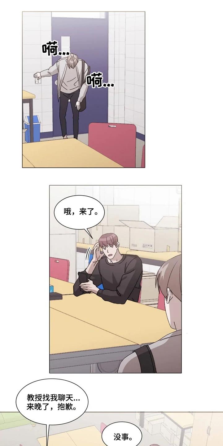 第31章：等待
