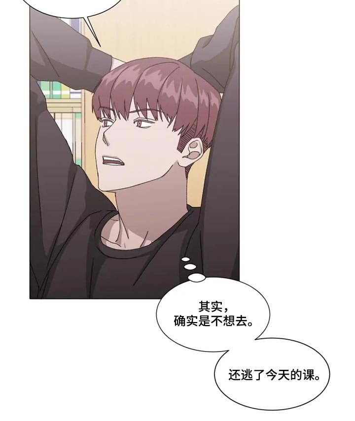 第32章：答应我一件事