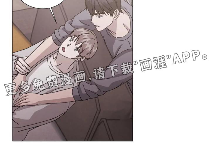 第33章：烦心事