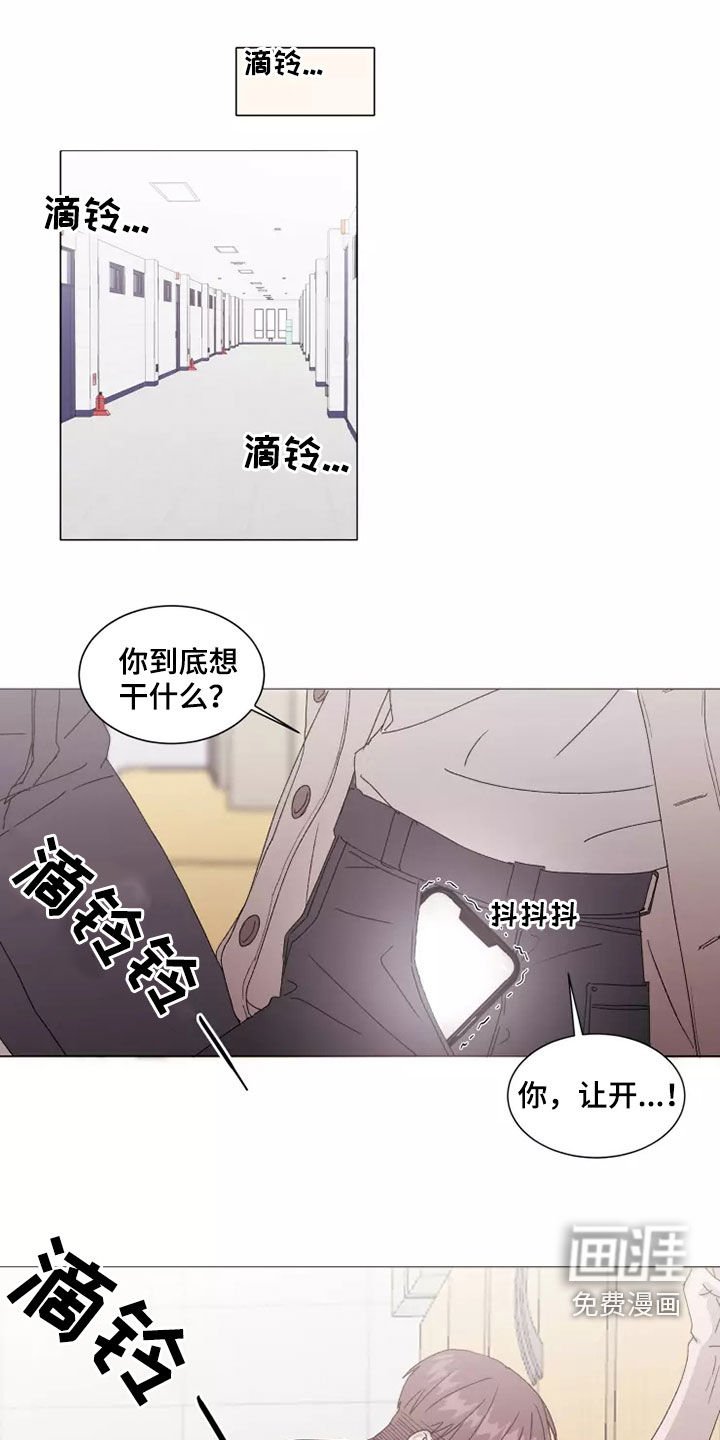 第38章：无力要求