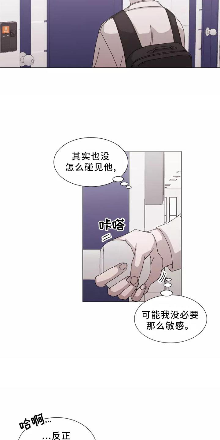 第39章：USB