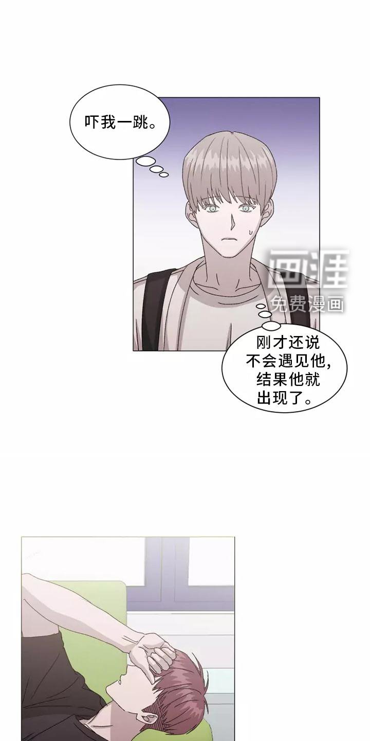 第39章：USB
