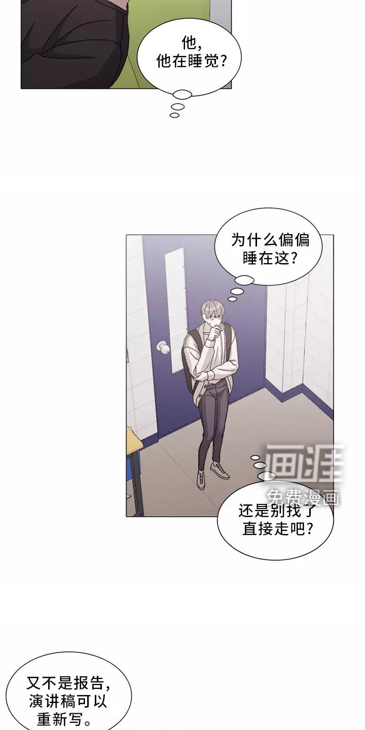 第39章：USB