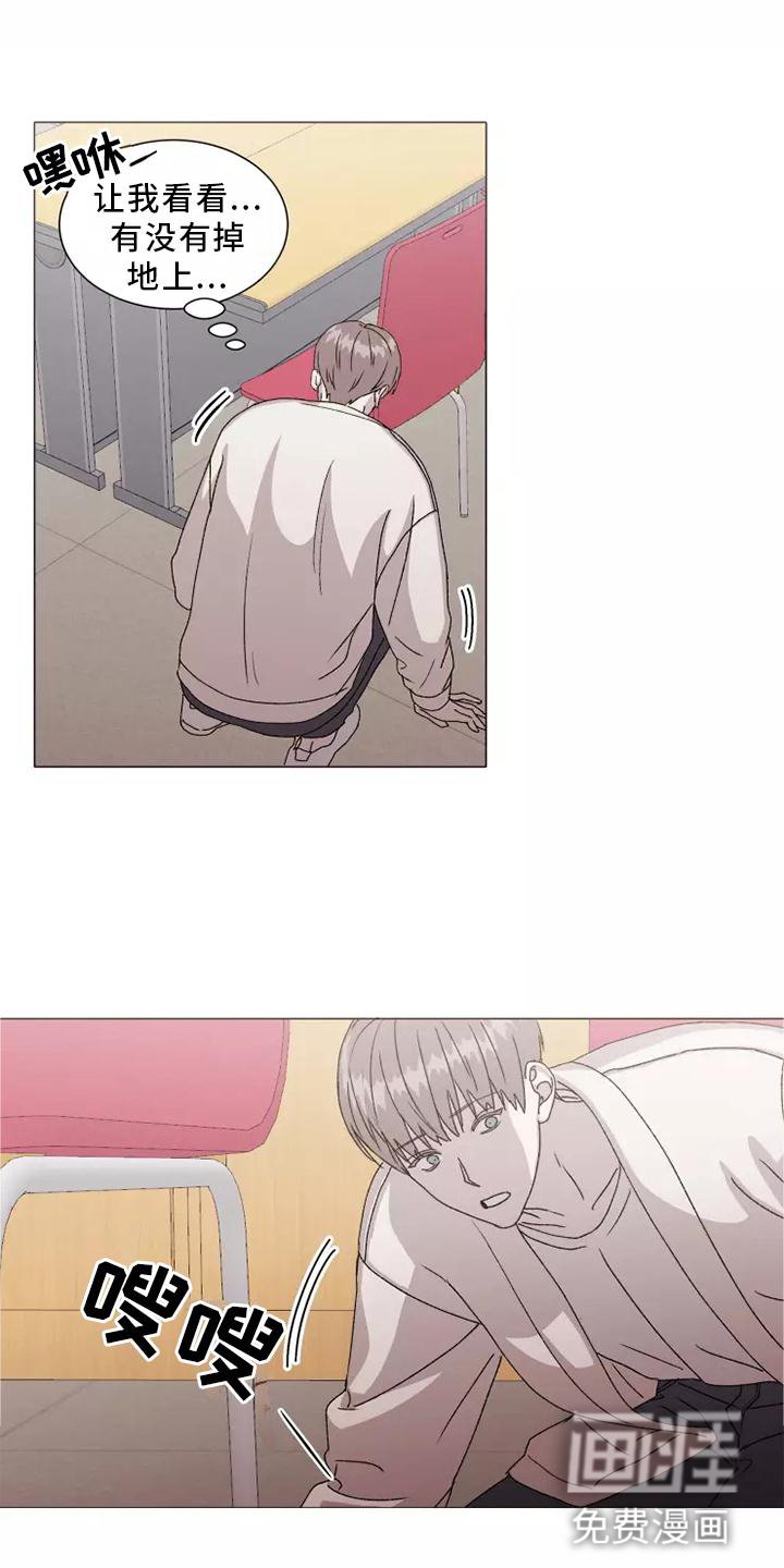 第39章：USB