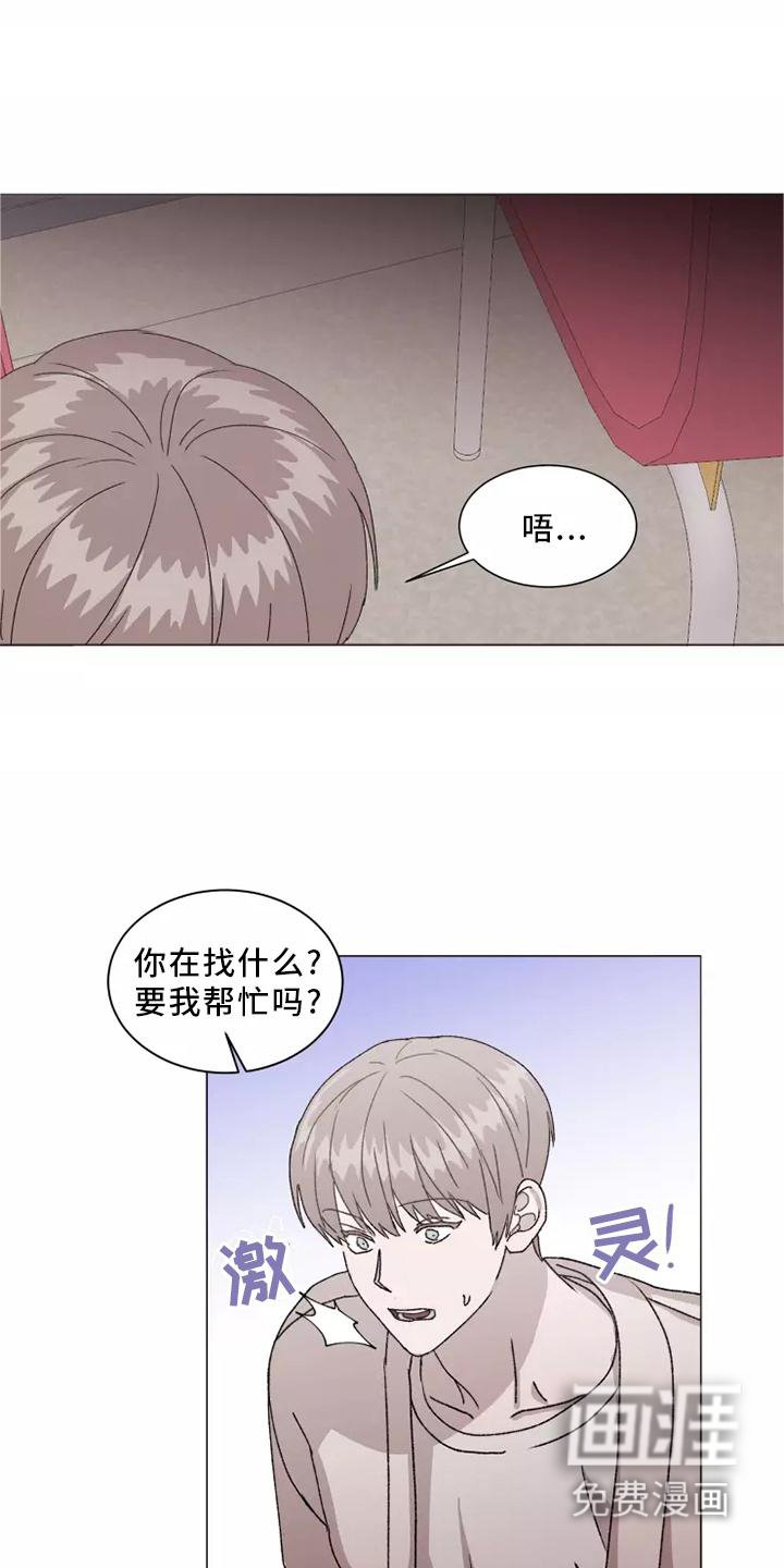 第39章：USB