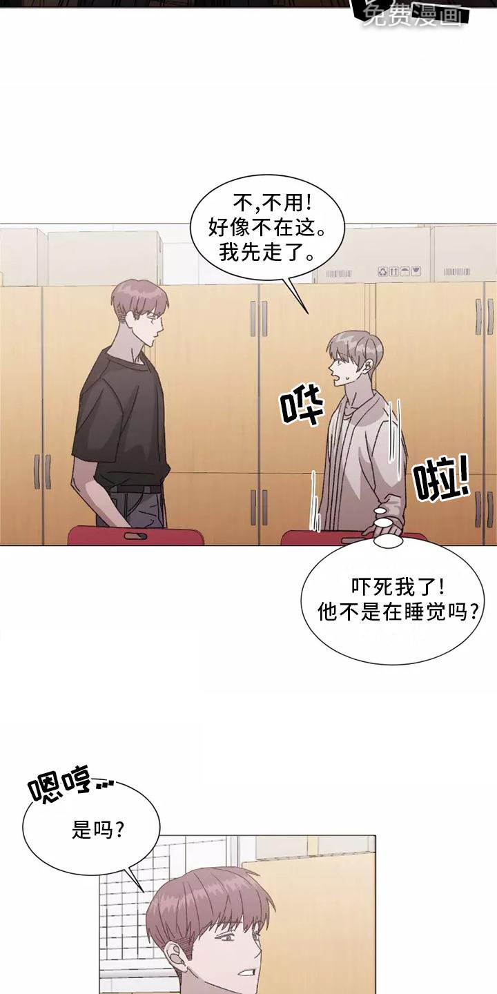 第39章：USB