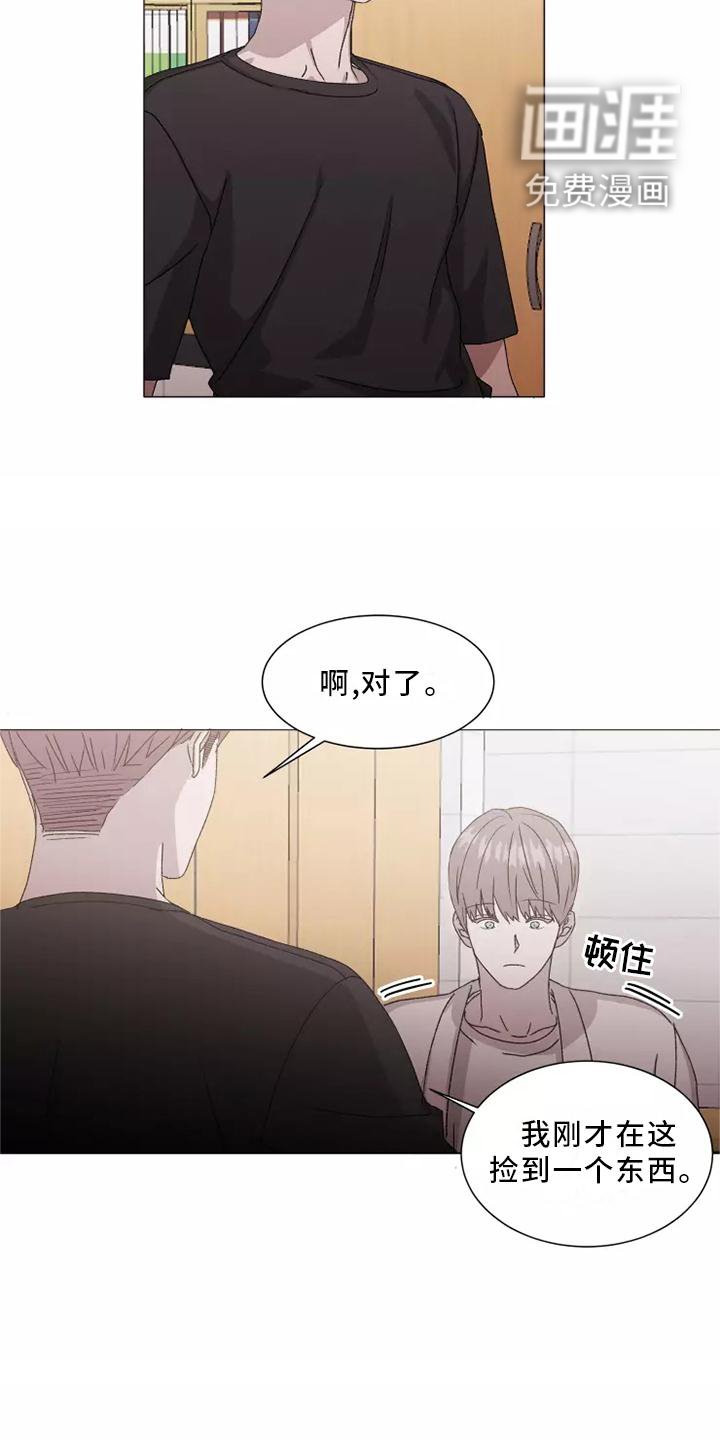 第39章：USB