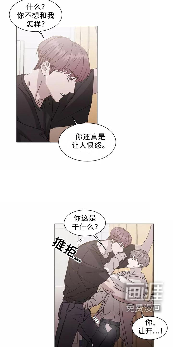 第39章：USB