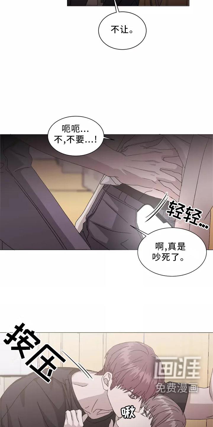 第39章：USB