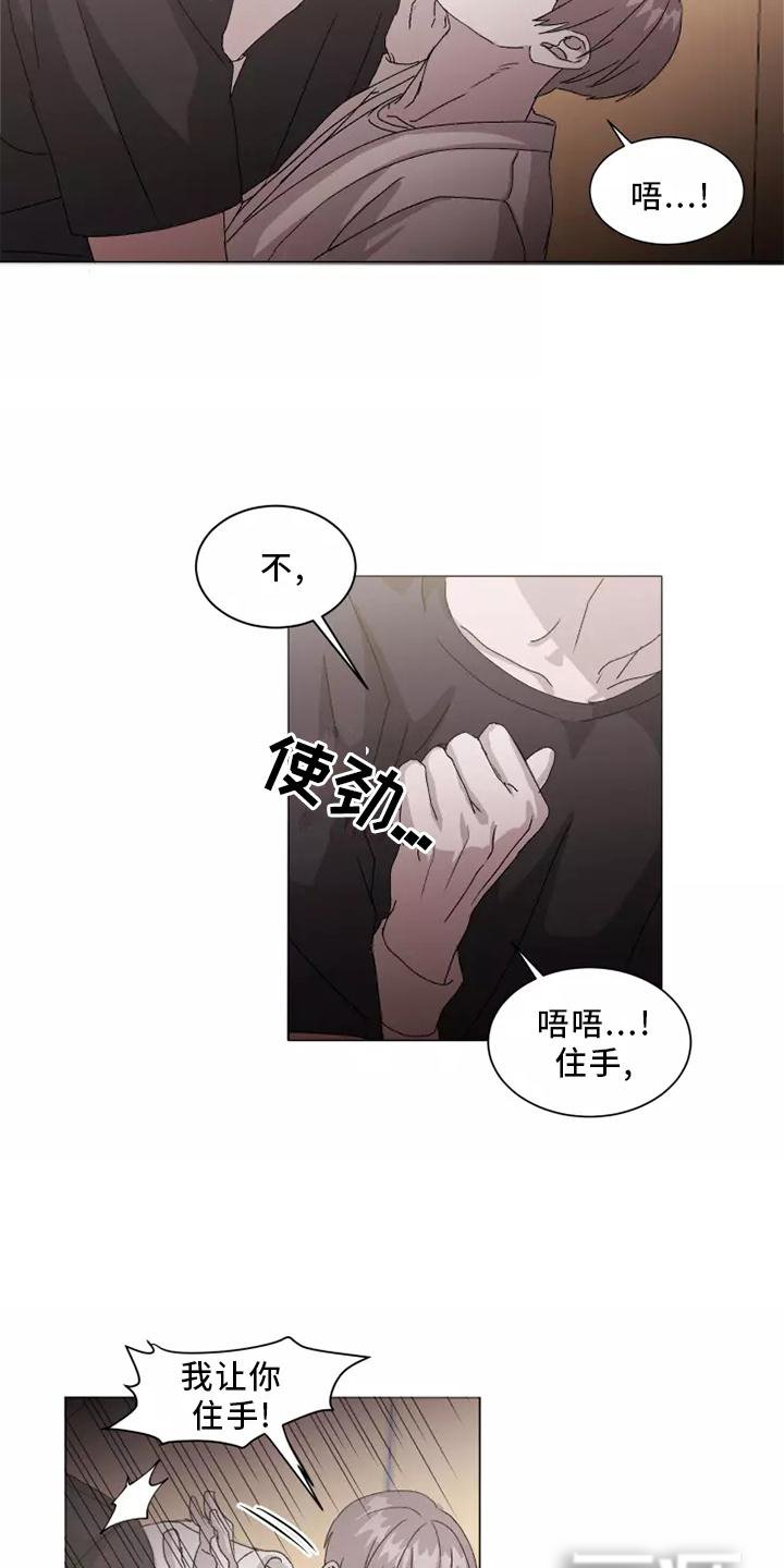 第39章：USB