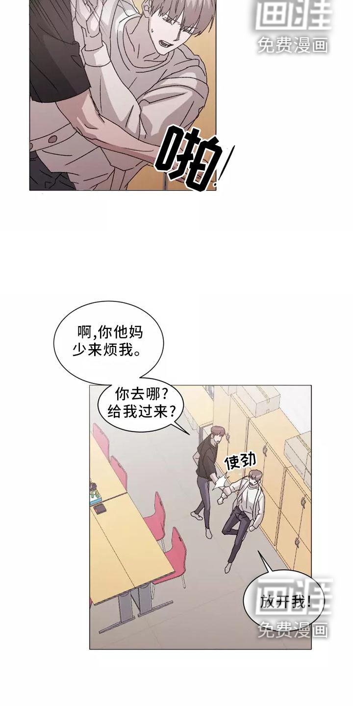 第39章：USB
