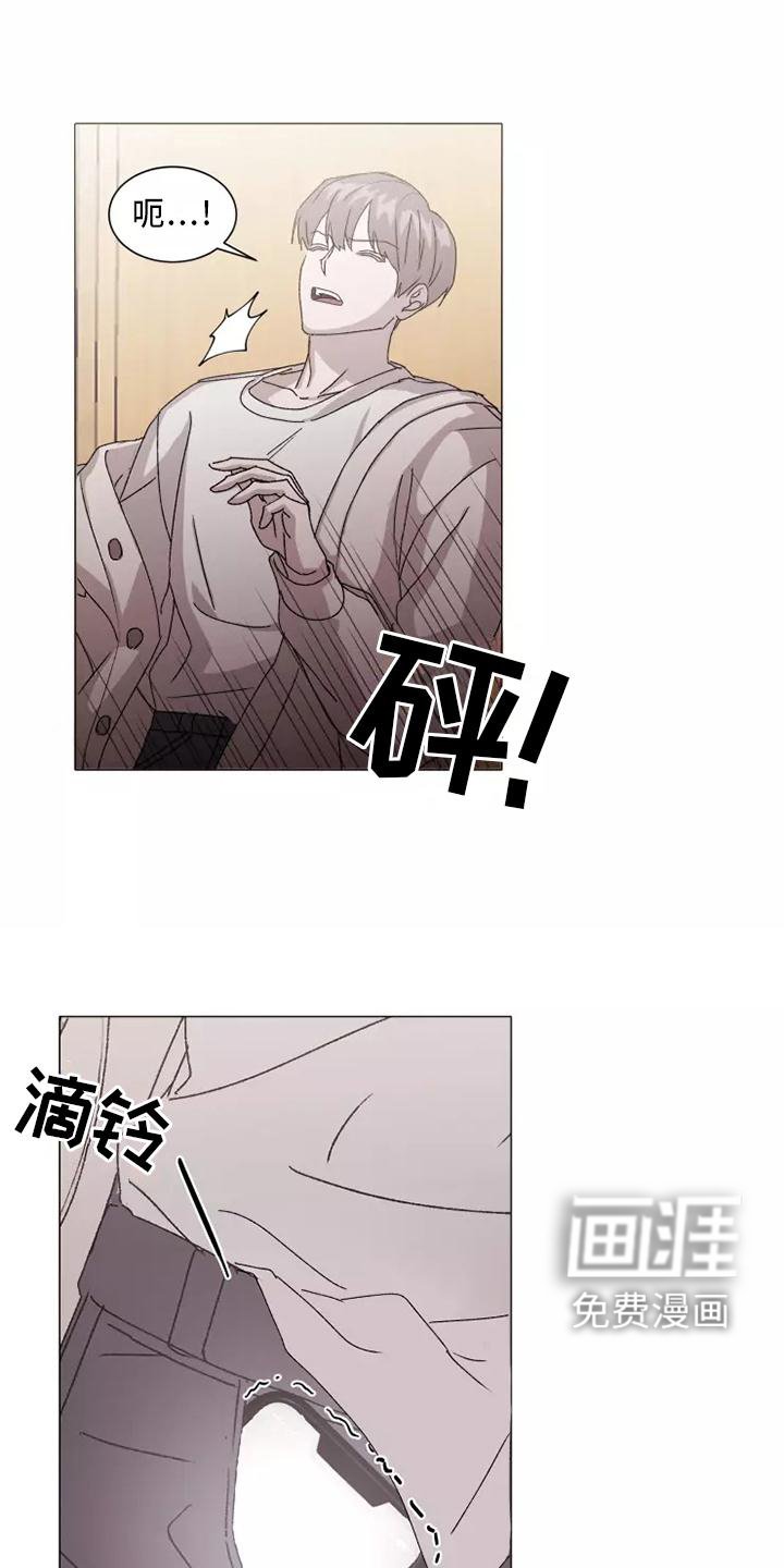 第39章：USB