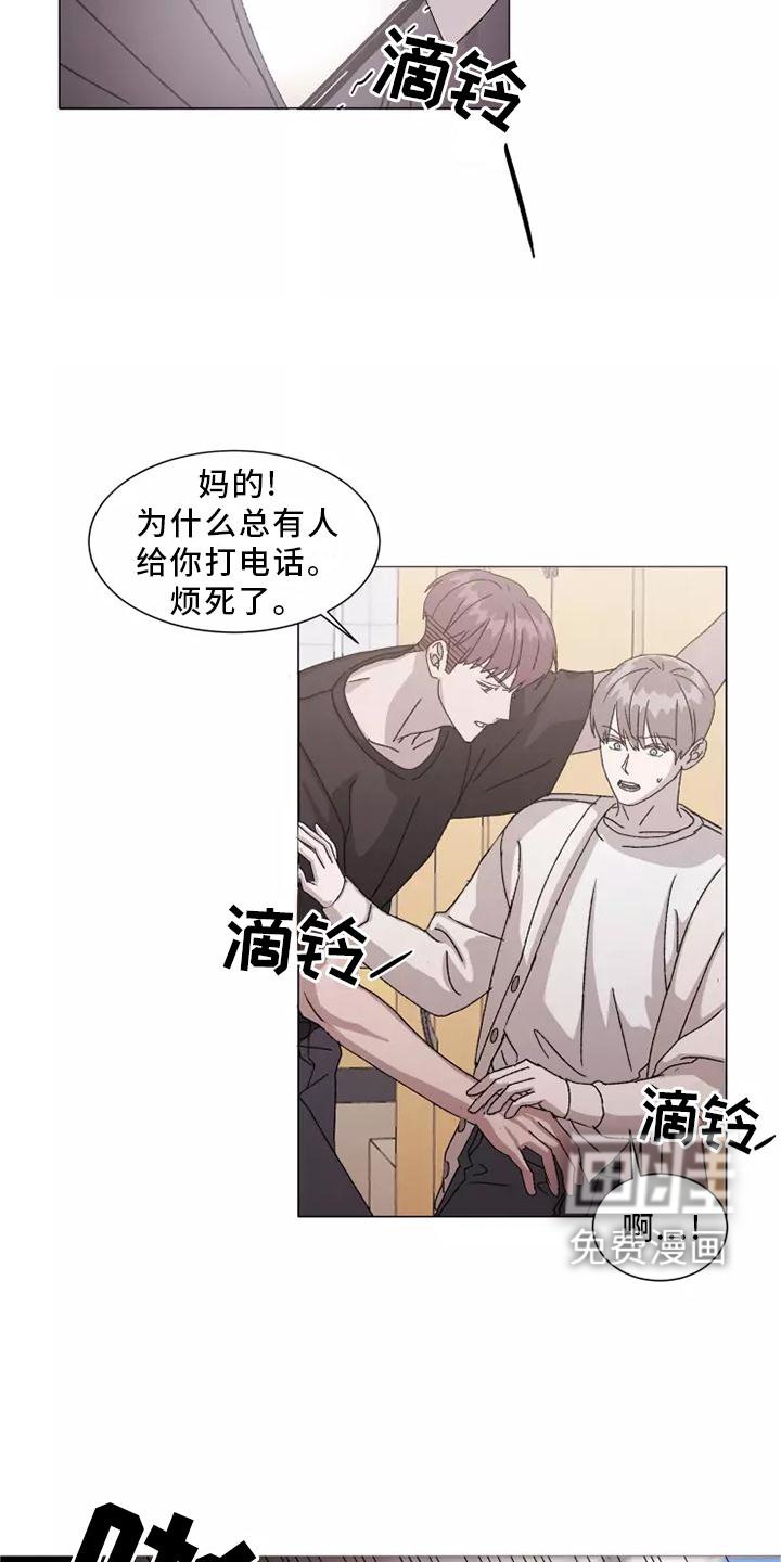 第39章：USB