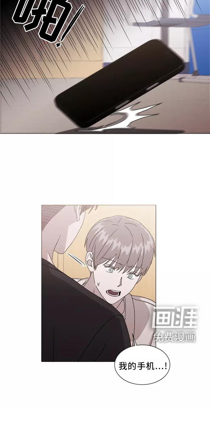第39章：USB