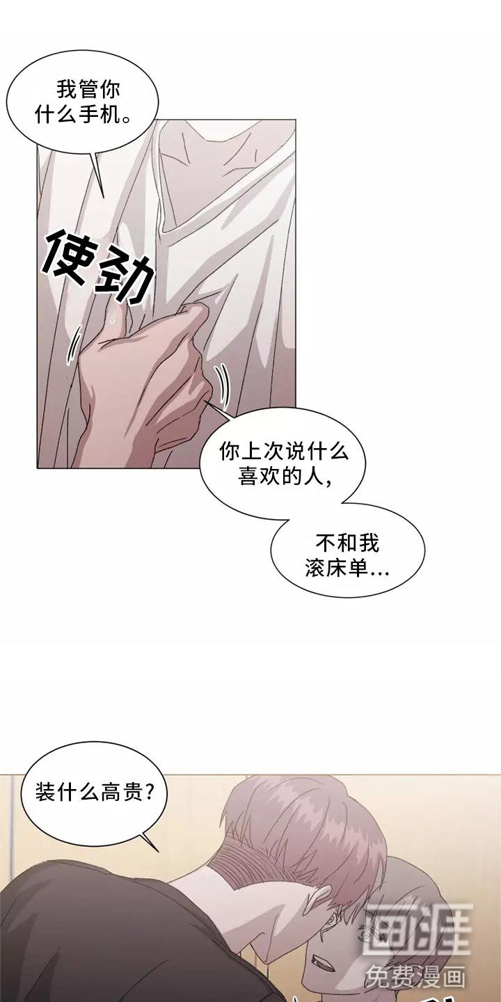 第39章：USB