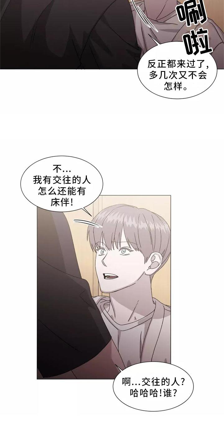 第39章：USB