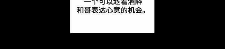第4章：隐瞒