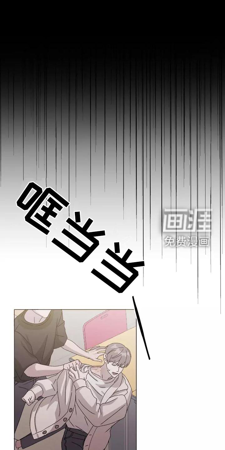 第40章：闻声而至