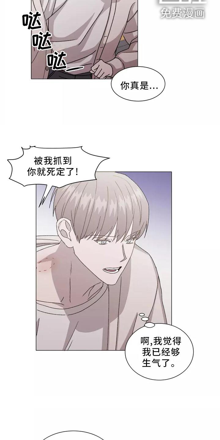 第40章：闻声而至