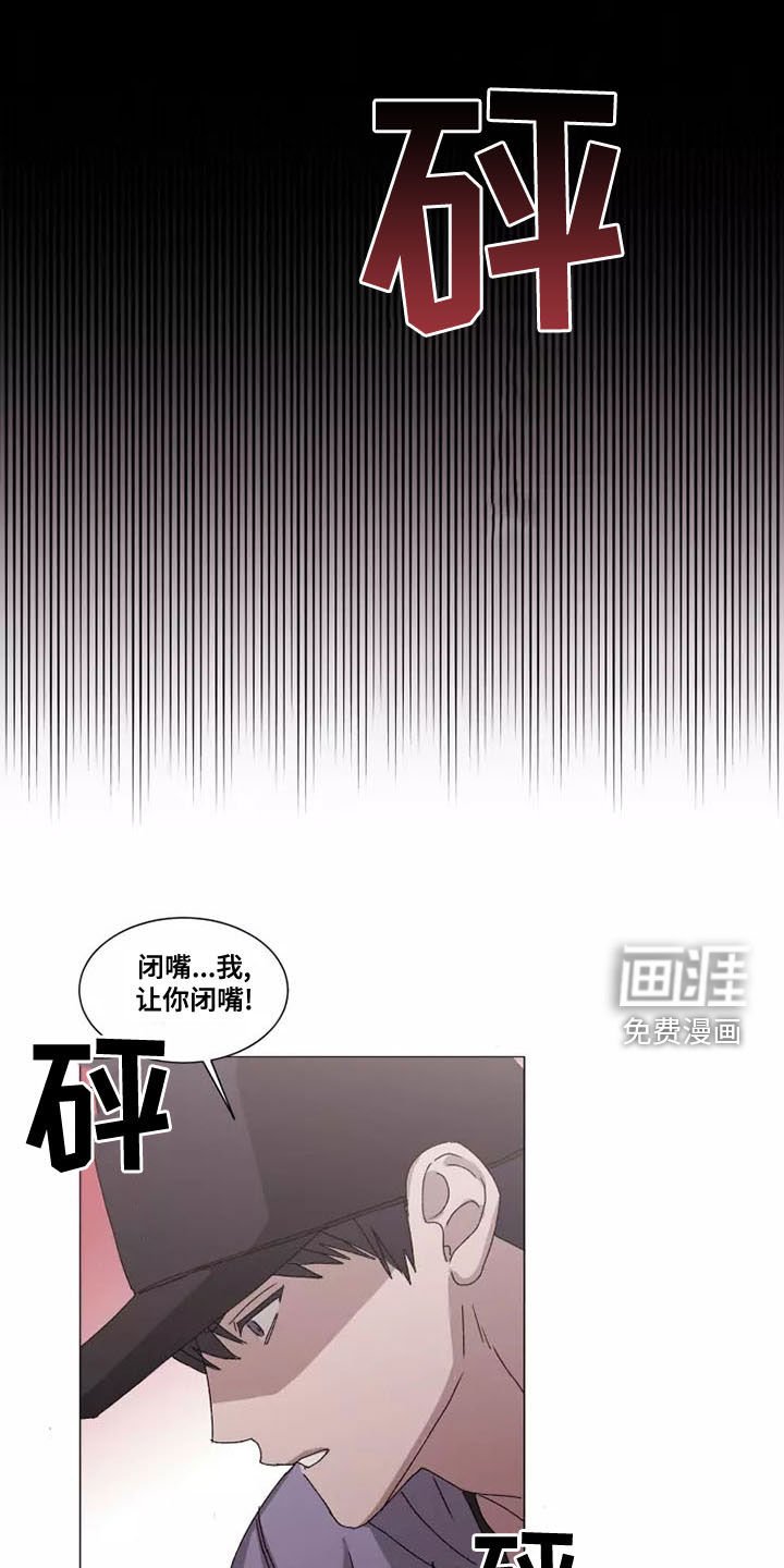 第42章：在意