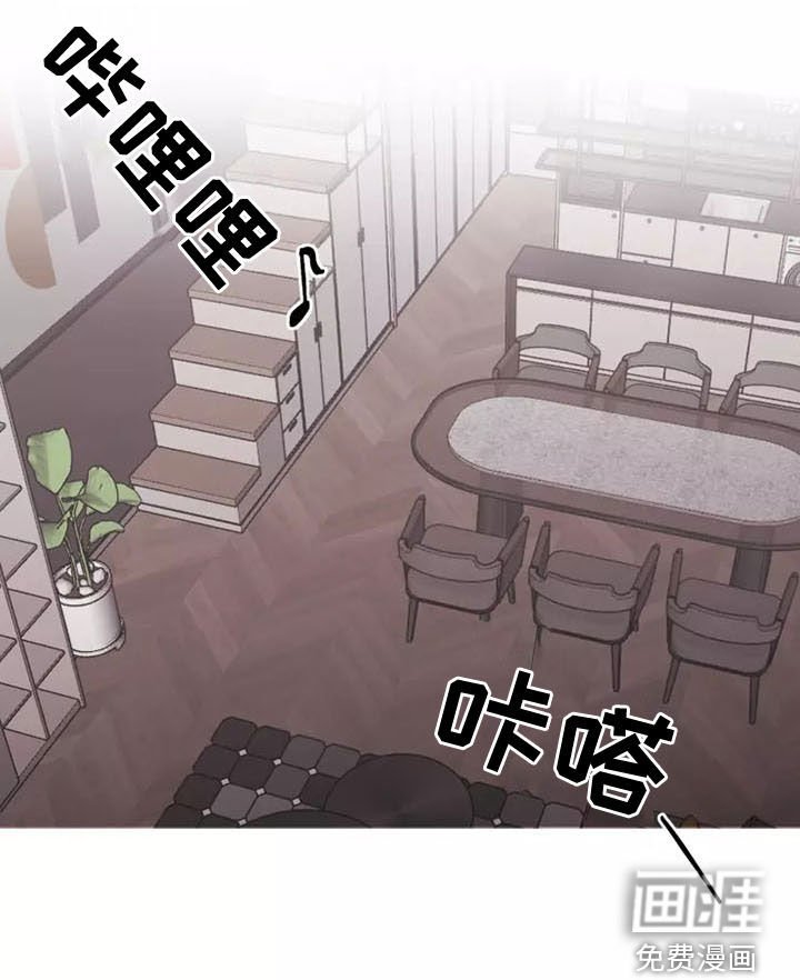 第42章：在意