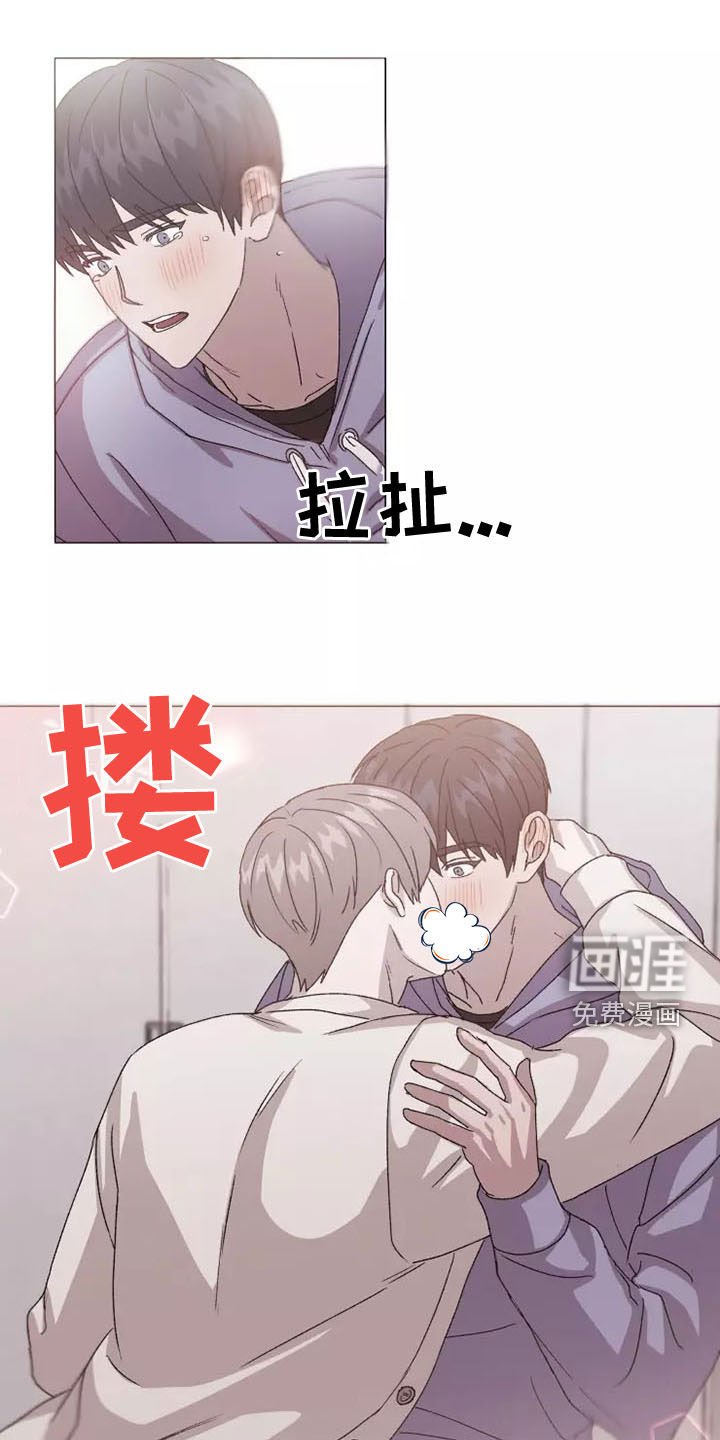 第44章：你要负责
