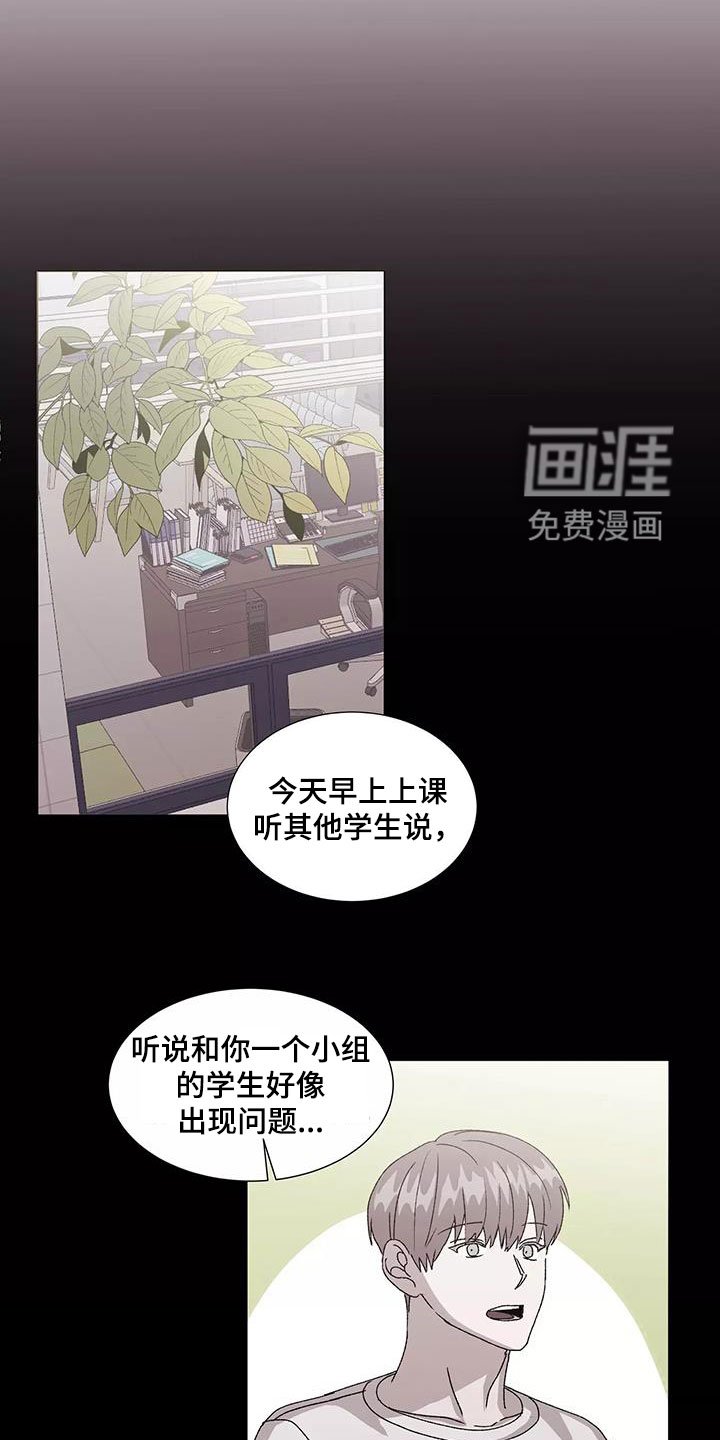 第47章：能帮到你