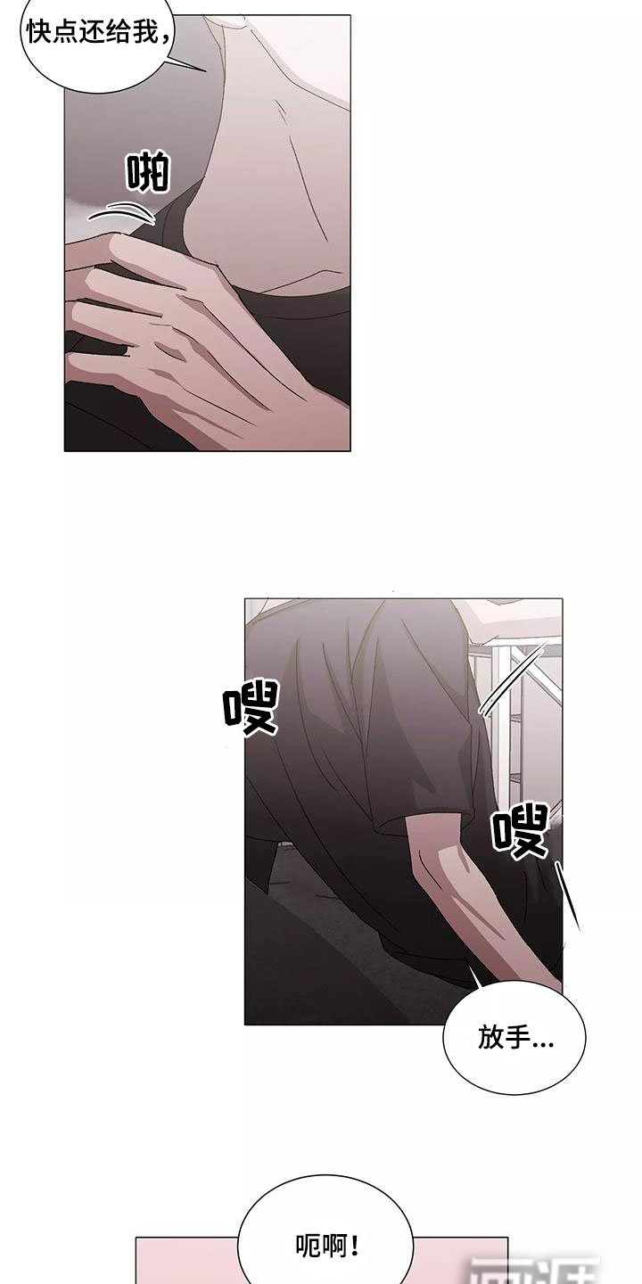 第47章：能帮到你