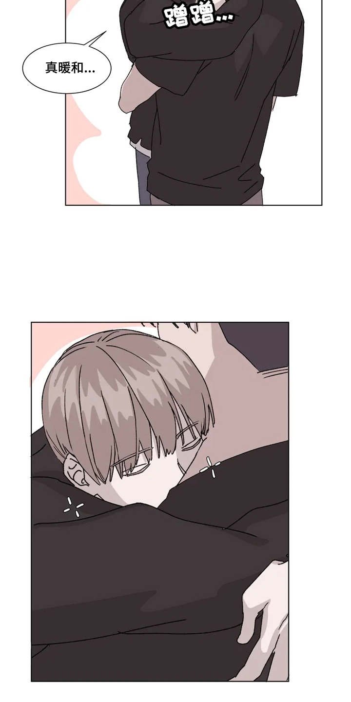 第8章：借酒消愁