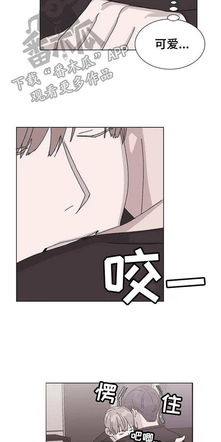 第9章：狼狈不堪