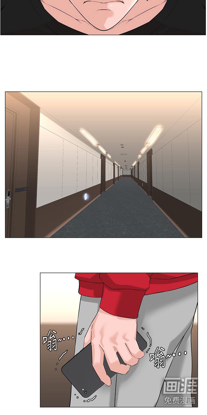 第100章：不重要了