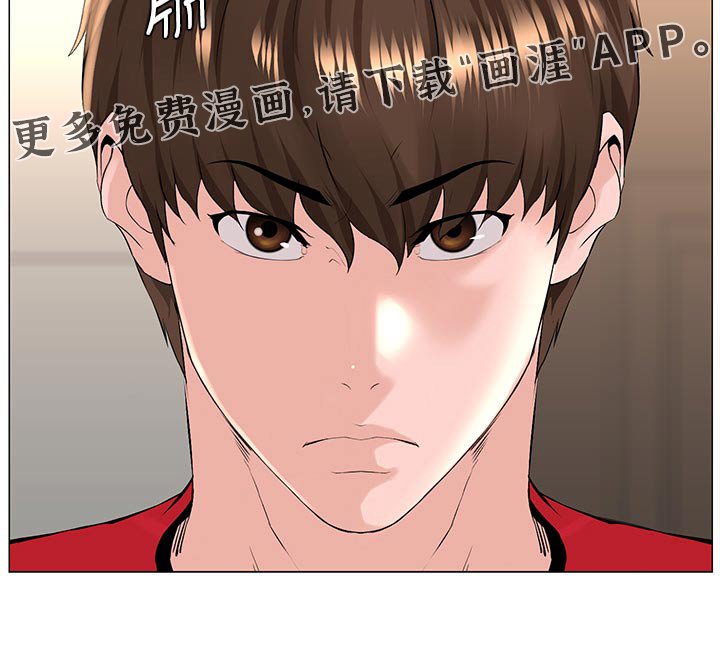 第100章：不重要了