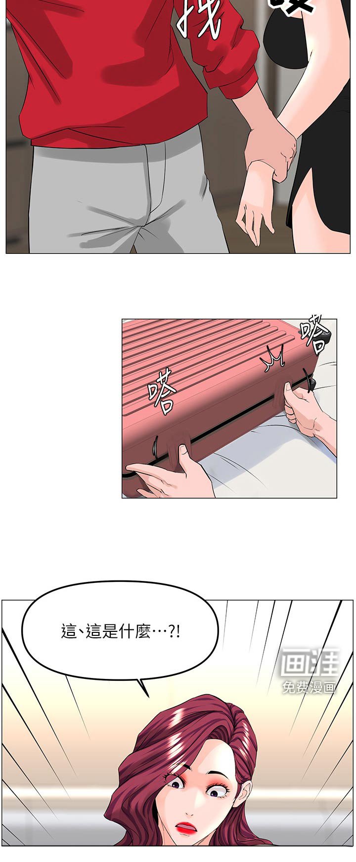 第101章：不见了