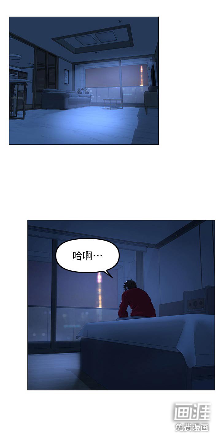 第101章：不见了
