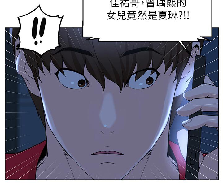 第102章：文章