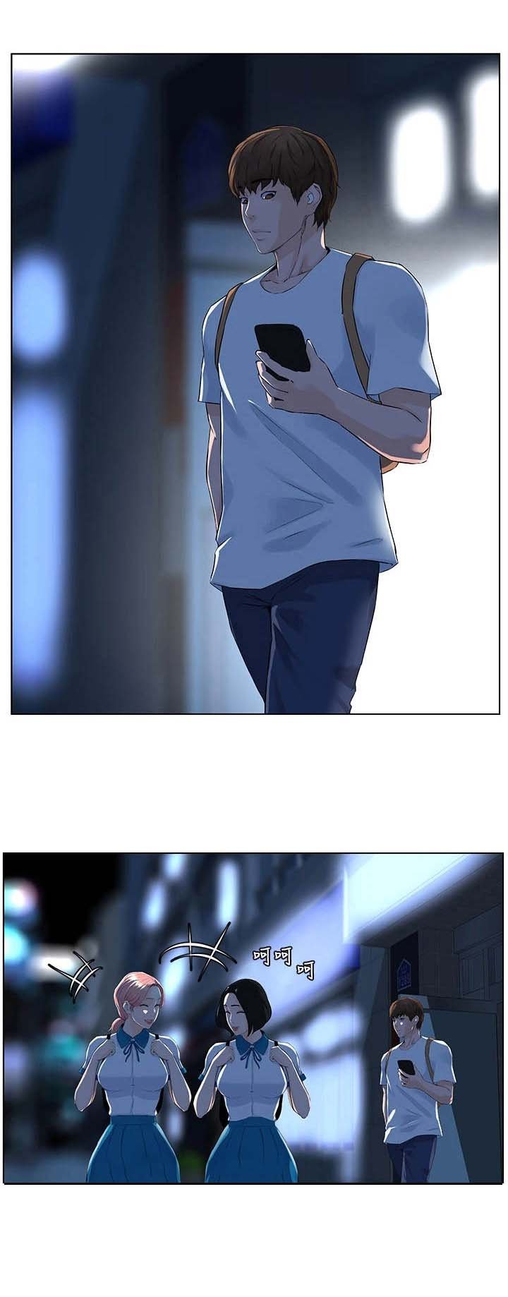 第11章：变熟的契机