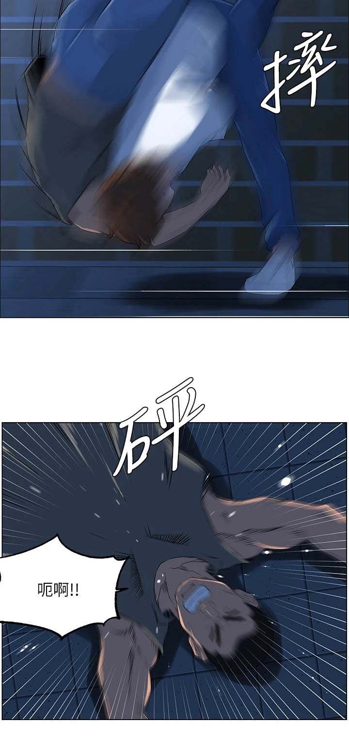 第11章：变熟的契机