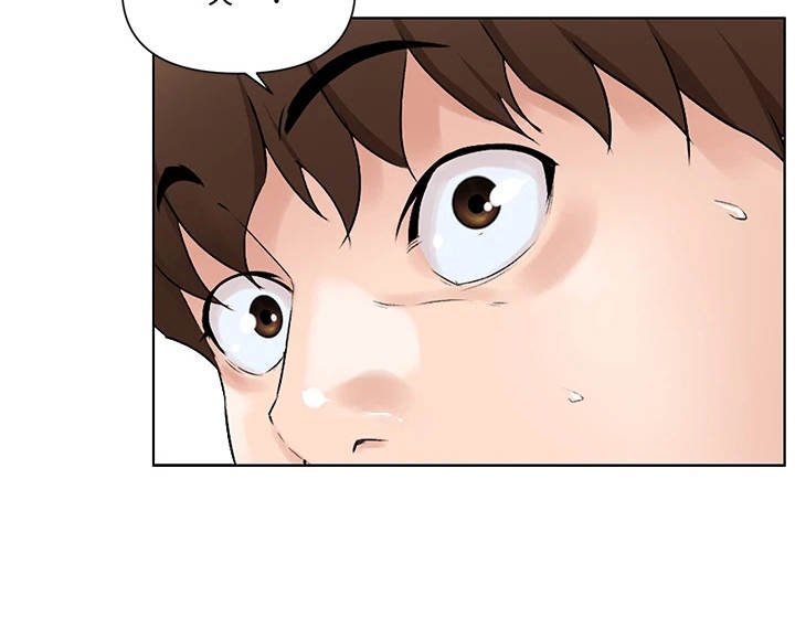 第15章：担忧