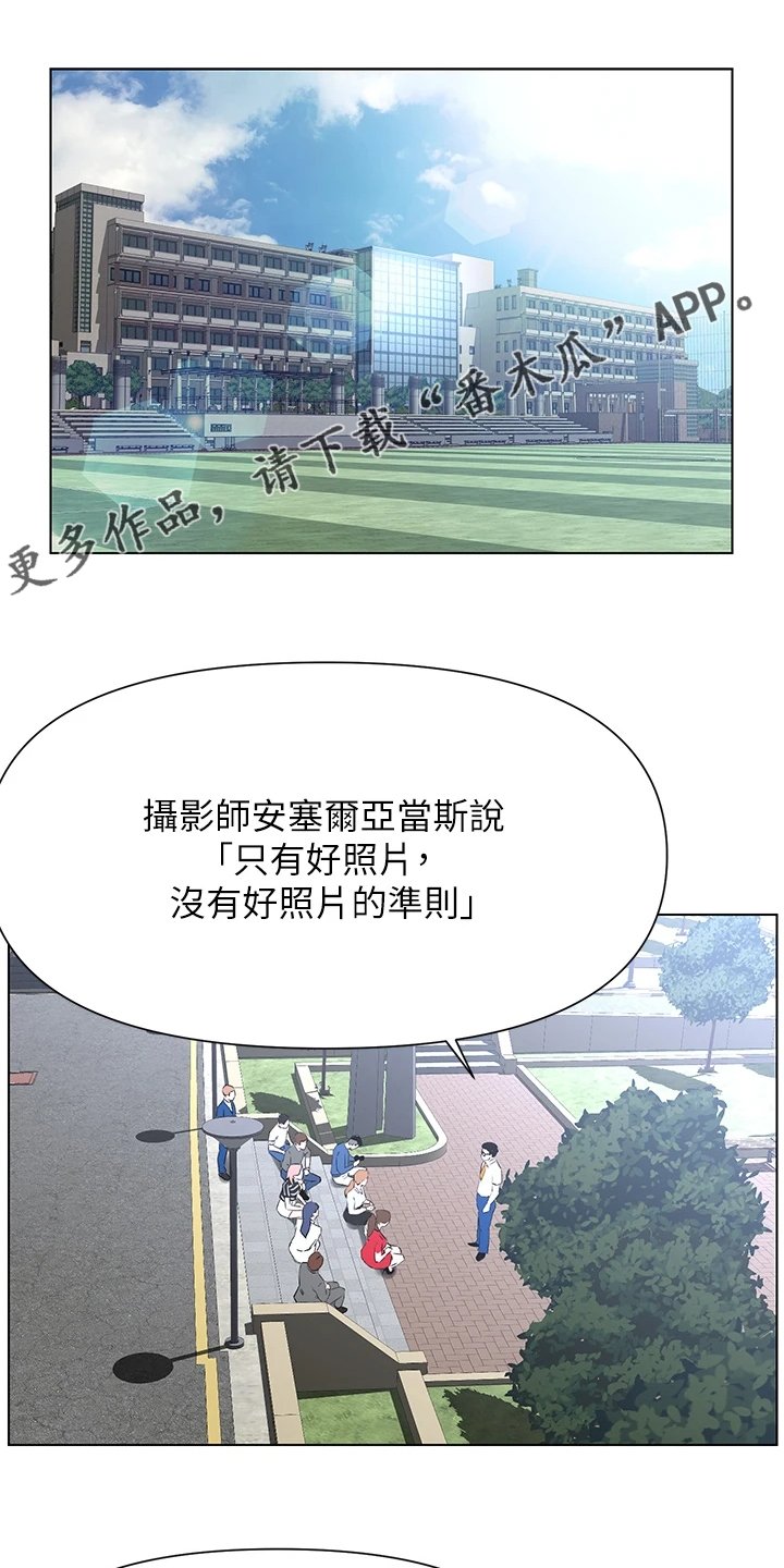 第22章：拒绝